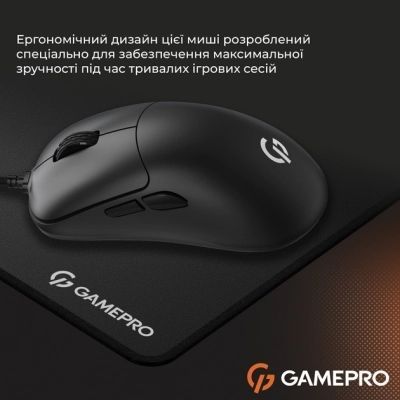 Миша GamePro (GM690B) H00000457362 фото