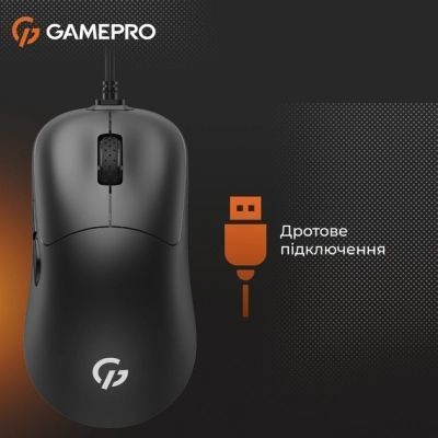 Миша GamePro (GM690B) H00000457362 фото