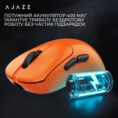 Миша Ajazz (AJM179-A-O) H00000457417 фото