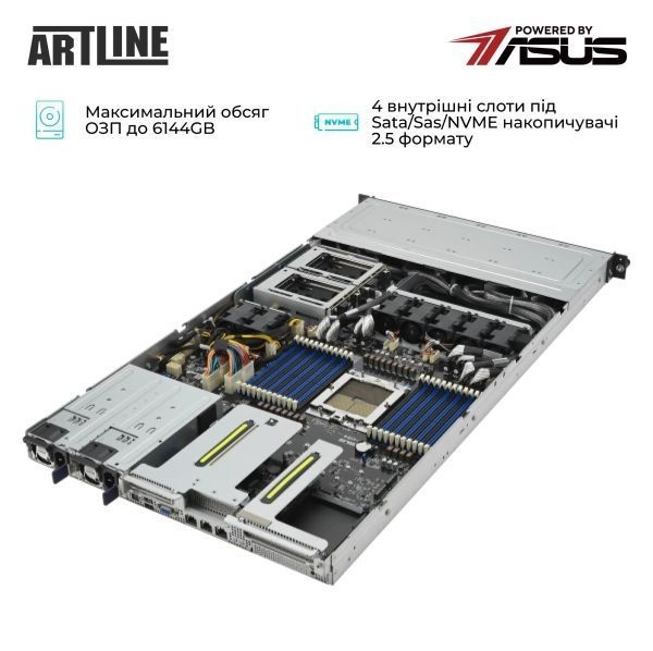 Сервер Artline (R83v25) H00000440797 фото