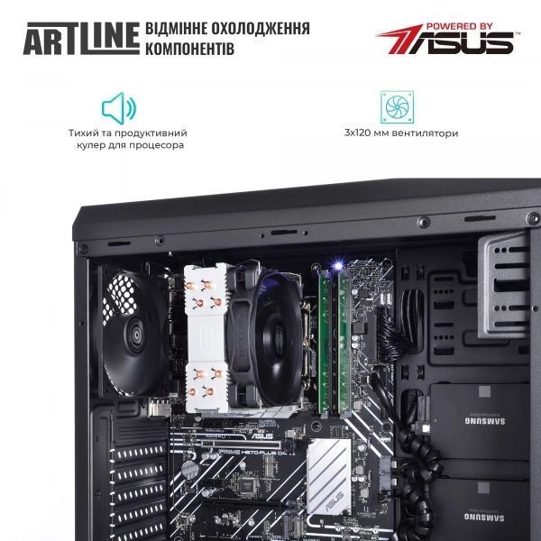 Сервер Artline (T19v26) H00000317037 фото