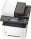 МФУ Kyocera лазерное для ч/б печати Wi-Fi (1102SG3NL0) H00000051324 фото 4