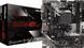 Материнська плата ASRock АМ4 (B450M-HDV R4.0) H00000174723 фото 1