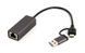 Адаптер-переходник Cablexpert (A-USB3AC-LAN-01) H00000426568 фото 1