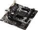 Материнська плата ASRock АМ4 (B450M-HDV R4.0) H00000174723 фото 3