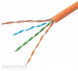 Кабель вита пара OK-Net UTP Cat 6 LSZH 4 х 2 х 0,57 (49218m305) H00000001839 фото 2