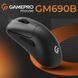 Миша GamePro (GM690B) H00000457362 фото 5