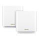 Бездротовий маршрутизатор ASUS Двохдіапазонний Wi-Fi 6 GbE 2.5GbE MU-MIMO (90IG0590-MO3A40) H00000362656 фото 2