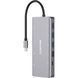 USB-хаб Canyon (CNS-TDS12) H00000222046 фото 1