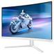 Монітор Philips (27M2C5501/00) H00000456781 фото 8