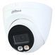 IP-камера Dahua (DH-IPC-HDW2249T-S-IL (2.8)) H00000449335 фото 2