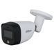 Відеокамера HD-CVI Dahua (DH-HAC-HFW1200CMP-IL-A (2.8)) H00000429239 фото 2
