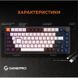 Клавіатура GamePro (MK160B) H00000457544 фото 10