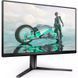 Монітор Philips (25M2N3200W/00) H00000364741 фото 4