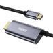Кабель Choetech (XCH-M180GY) H00000323779 фото 1