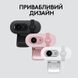 Веб камера Logitech (960-001585) H00000393764 фото 8