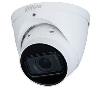 IP-камера Dahua (DH-IPC-HDW2431TP-ZS-S2 (2.7-13.5)) H00000035387 фото