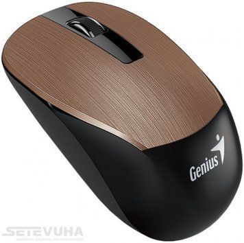 Мышь Genius беспроводная (31030015403) H00000036239 фото