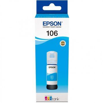 Чернила Epson (C13T00R240) H00000038560 фото