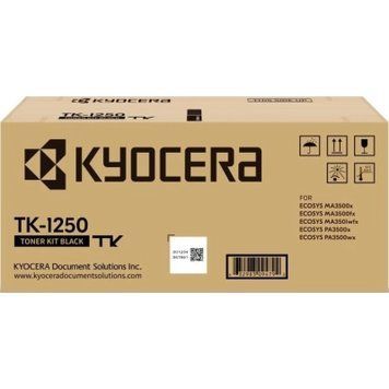 Картридж Kyocera (1T0C3H0NL0) H00000482044 фото