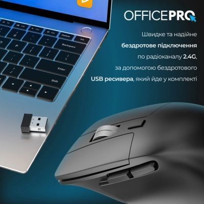Мышь OfficePro (M395B) H00000457259 фото