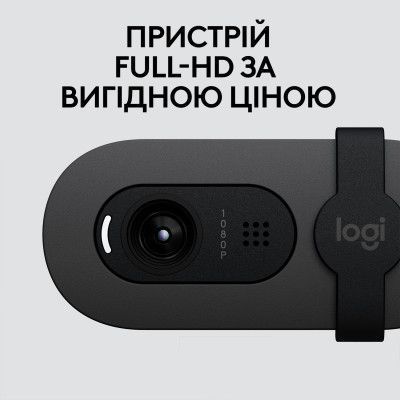 Веб камера Logitech (960-001592) H00000393765 фото