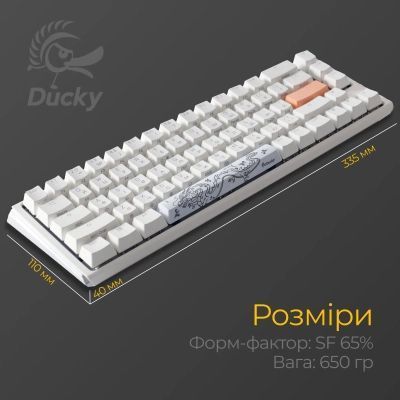 Клавиатура Ducky (DKON2167ST-RUAPXPWWWSC1) H00000457605 фото