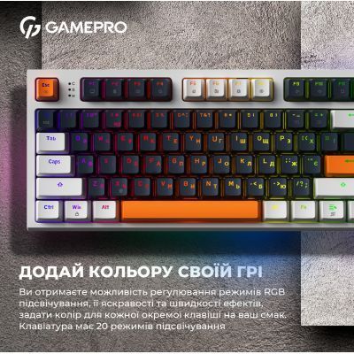 Клавиатура GamePro (MK180W) H00000457505 фото