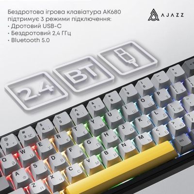 Клавіатура Ajazz (AK680-M-BGY-A) H00000486305 фото