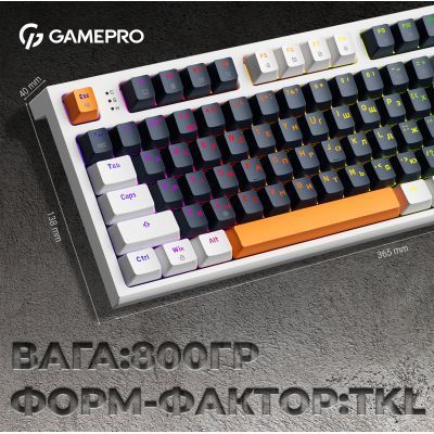 Клавиатура GamePro (MK180W) H00000457505 фото