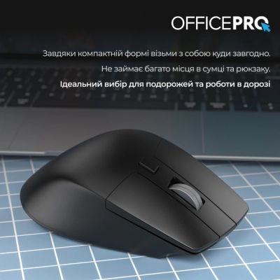 Мышь OfficePro (M395B) H00000457259 фото