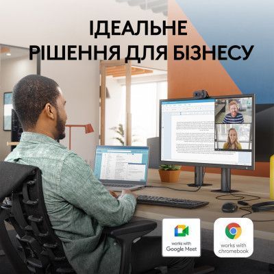 Веб камера Logitech (960-001592) H00000393765 фото