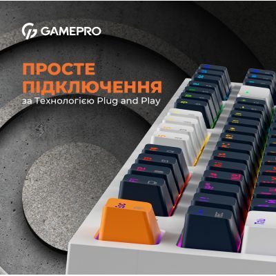 Клавиатура GamePro (MK180W) H00000457505 фото