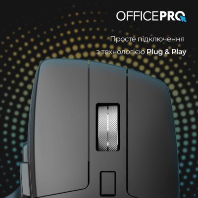 Мышь OfficePro (M395B) H00000457259 фото