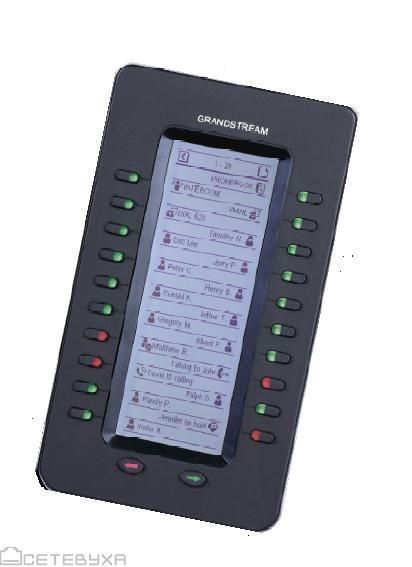 Модуль расширения Grandstream (GXP2200-EXT) H00000029886 фото