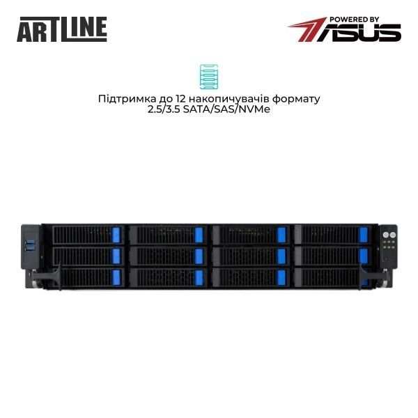 Сервер Artline (R83v31) H00000440798 фото