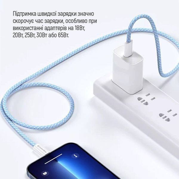 Кабель ColorWay (CW-CBPDCC061-BL) H00000447872 фото