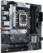 Материнская плата ASUS PRIME B660 1700 (PRIME B660M-A WIFI D4) H00000177327 фото 3