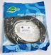 Кабель Atcom mini-jack 3.5 мм - mini-jack 3.5 мм 7.5 м (17438_Atcom) H00000204029 фото 2