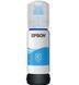 Чорнило Epson (C13T00R240) H00000038560 фото 3