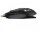Мышь Cougar (AirBlader Tournament (Black)) H00000349178 фото 8