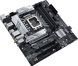 Материнская плата ASUS PRIME B660 1700 (PRIME B660M-A WIFI D4) H00000177327 фото 4