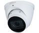 IP-камера Dahua (DH-IPC-HDW2431TP-ZS-S2 (2.7-13.5)) H00000035387 фото 2