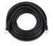 Патч-корд Veggieg S/FTP Cat. 8 20 м PVC Черный (PCV-V-E810) H00000233060 фото