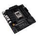 Материнська плата ASUS (TUF GAMING B650M-E) H00000371301 фото 4