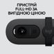 Веб камера Logitech (960-001592) H00000393765 фото 9