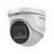 Гибридная видеокамера Hikvision (DS-2CE76U1T-ITMF (2.8)) H00000361894 фото 2