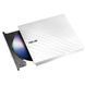 Оптический привод ASUS (SDRW-08D2S-U LITE/WHT/G/AS) H00000148544 фото 2