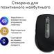 Мышь Logitech (910-006947) H00000457053 фото 2