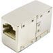 Коннектор RJ-45 PowerPlant (TV992140) H00000381333 фото 1